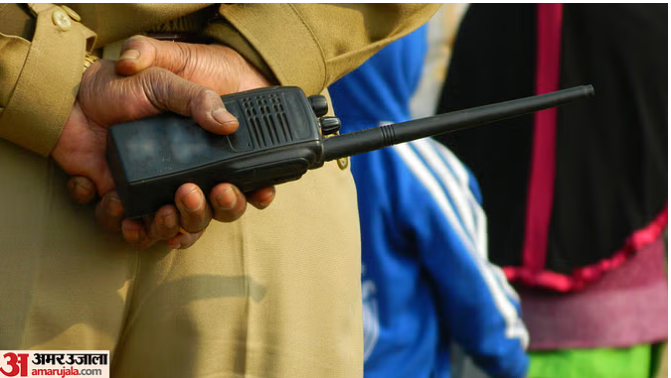 उत्तर प्रदेश