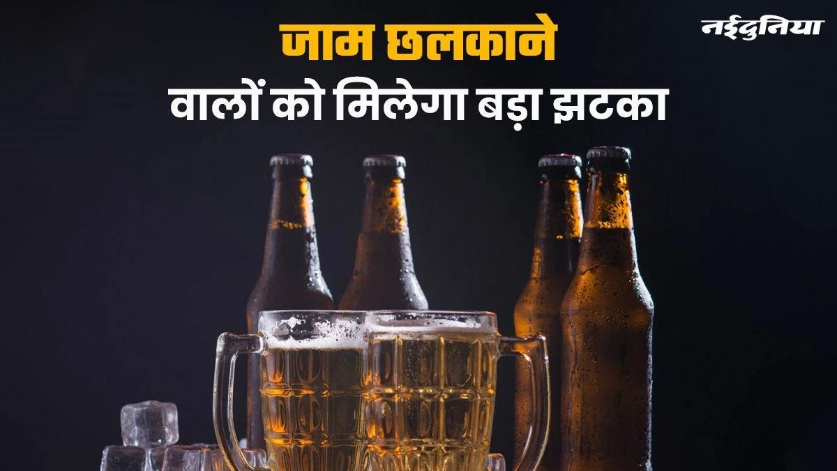 मध्य प्रदेश