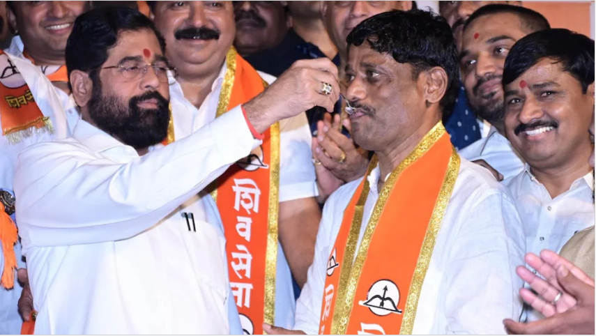 महाराष्ट्र