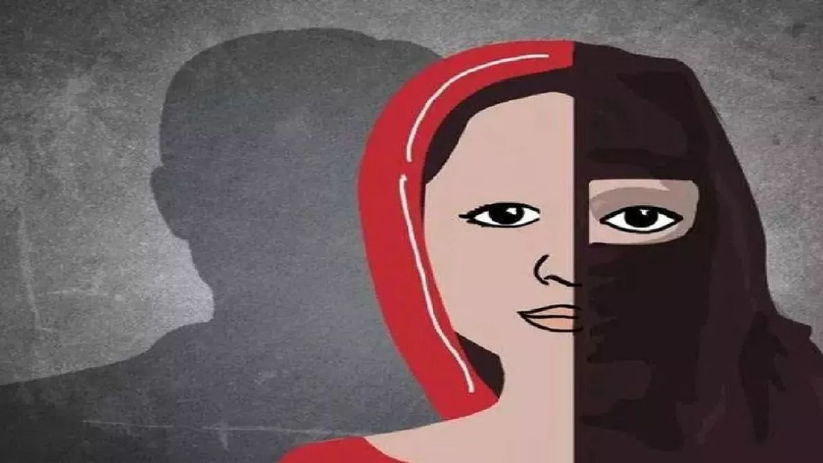 राष्ट्रीय